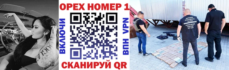 Купить  Пошехонье  COCAIN Боливия 
