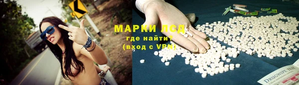 ECSTASY Дмитров