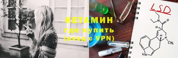ECSTASY Дмитров