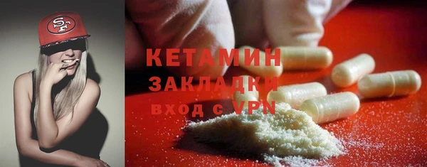 СК Дмитриев