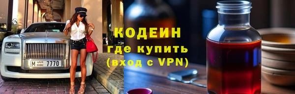 ECSTASY Дмитров