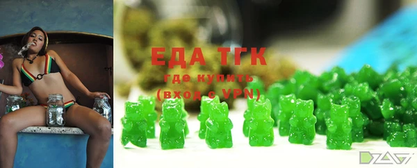 ECSTASY Дмитров