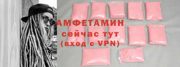 PSILOCYBIN Усолье-Сибирское