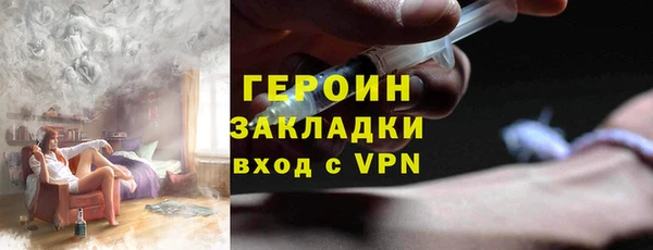 ECSTASY Дмитров