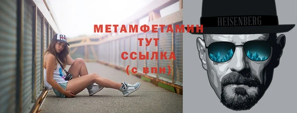 ECSTASY Дмитров