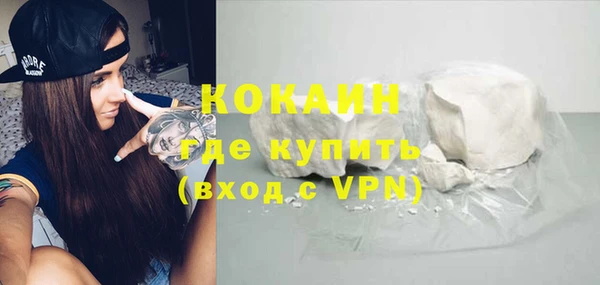 СК Дмитриев