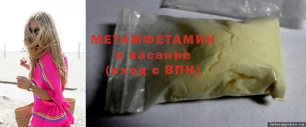 СК Дмитриев