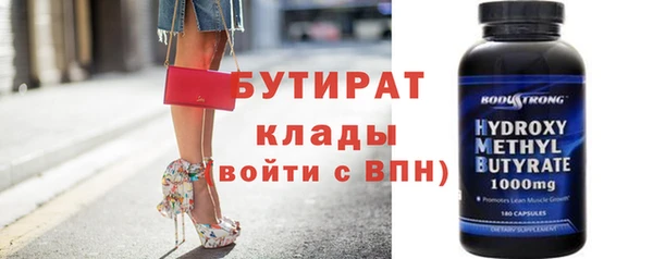 СК Дмитриев
