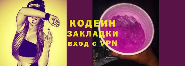 ECSTASY Дмитров