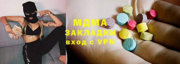 СК Дмитриев