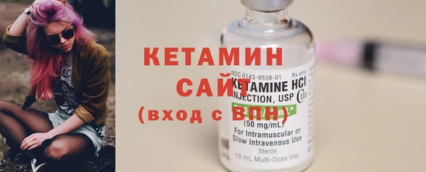 ECSTASY Дмитров