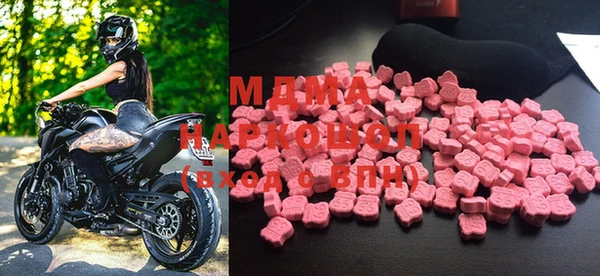 ECSTASY Дмитров