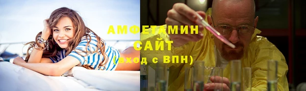кристаллы Дмитровск