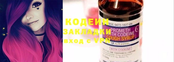 ECSTASY Дмитров
