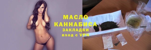 СК Дмитриев
