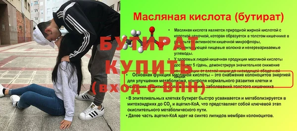 ECSTASY Дмитров