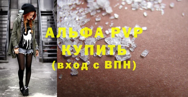 ECSTASY Дмитров