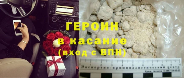 бутик Гусев