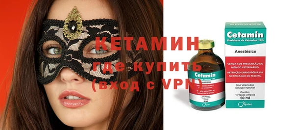 ECSTASY Дмитров